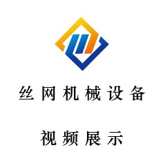 優品視頻話題logo 優品視頻話題logo